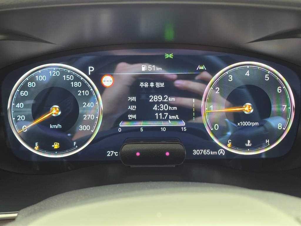 제네시스 G70 더 뉴 G70 슈팅브레이크 가솔린 2.5T 2WD 이미지 16