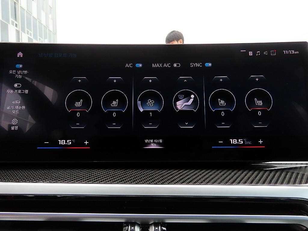 BMW 3시리즈 M3 6세대 컴패티션 M xDrive 이미지 15
