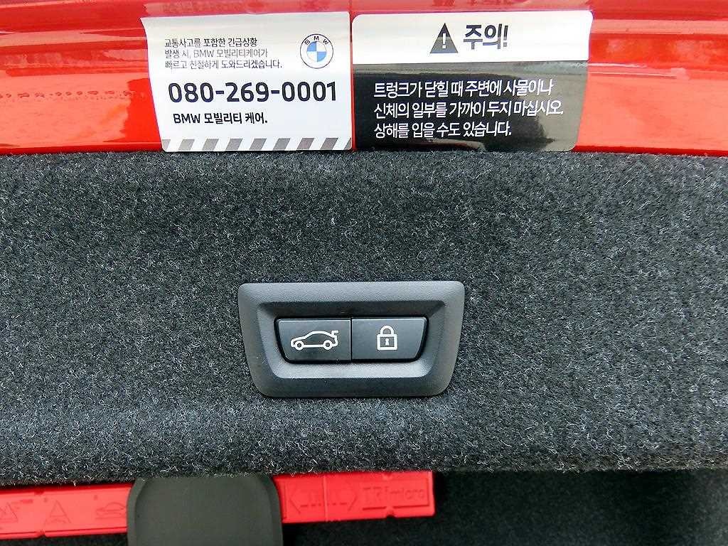 BMW 3시리즈 M3 6세대 컴패티션 M xDrive 이미지 17