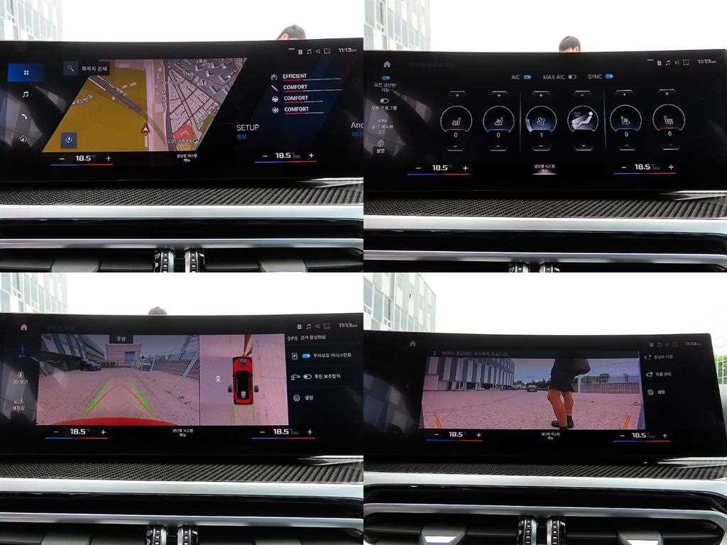 BMW 3시리즈 M3 6세대 컴패티션 M xDrive 이미지 18