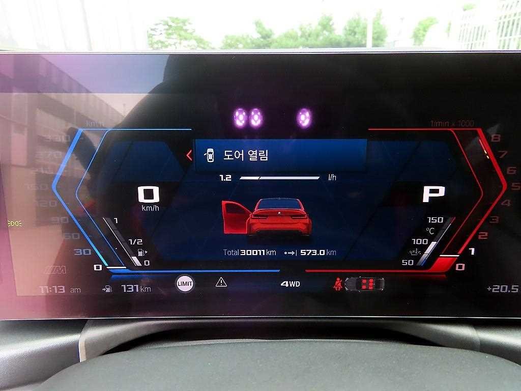 BMW 3시리즈 M3 6세대 컴패티션 M xDrive 이미지 9