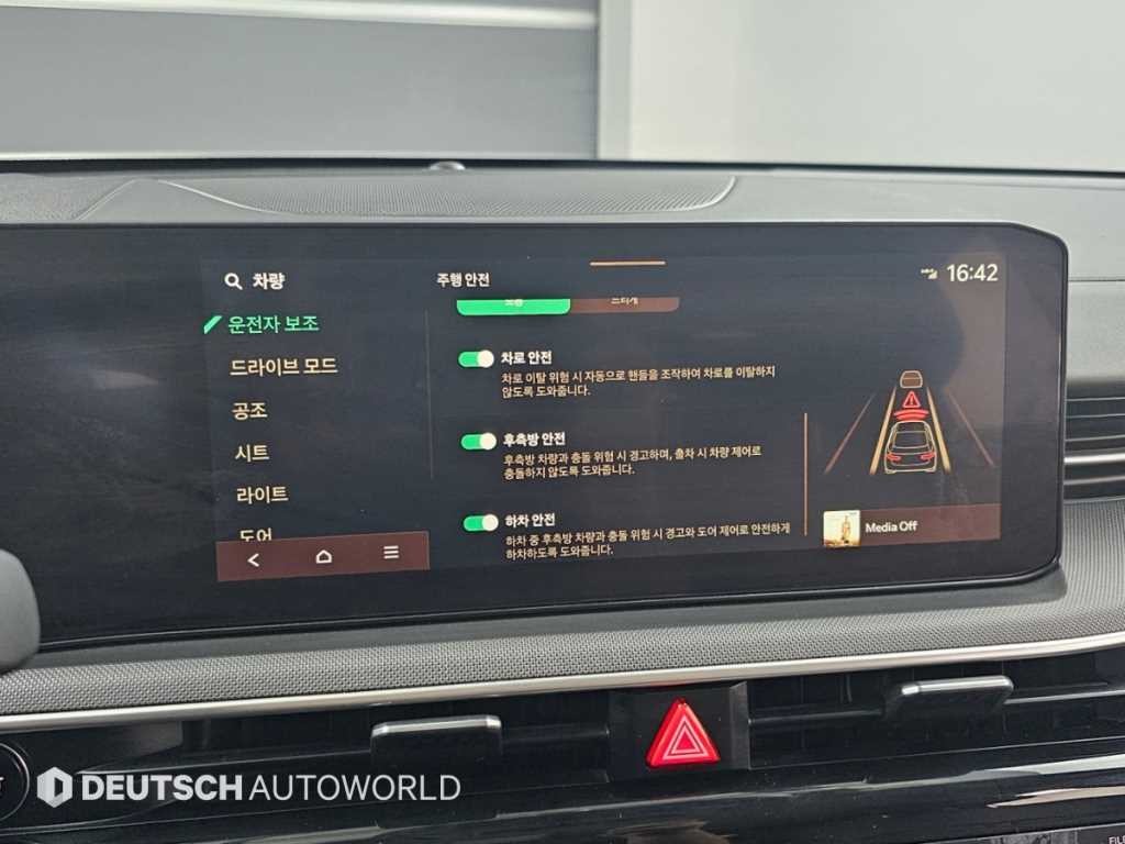 기아 K5 더 뉴 K5 3세대 2.0 프레스티지 이미지 17