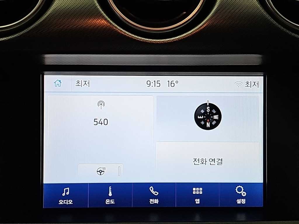 포드 머스탱 컨버터블 이미지 13