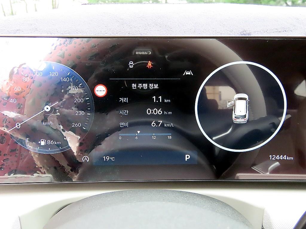 현대 투싼 더 뉴 투싼 (NX4) 가솔린 1.6 터보 2WD 인스퍼레이션 이미지 9