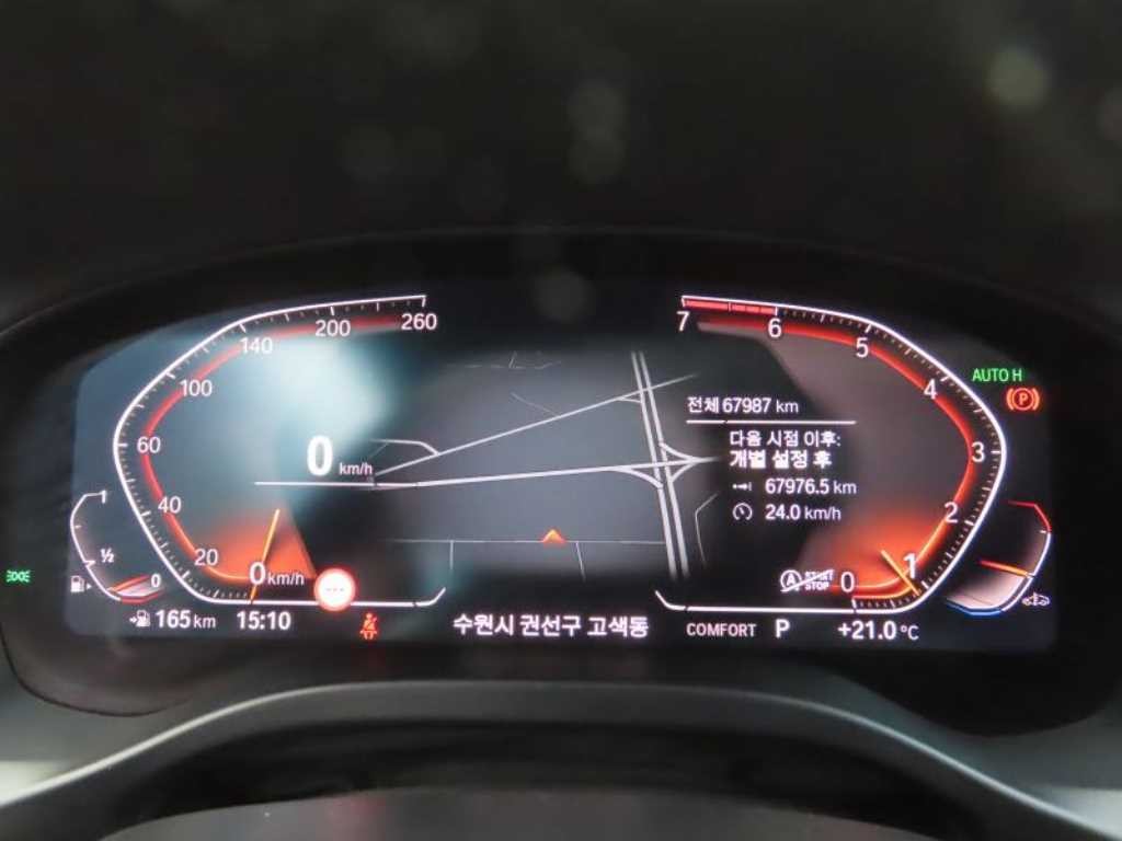 BMW X4 X4 (G02) xDrive 20i M 스포츠 X 이미지 10