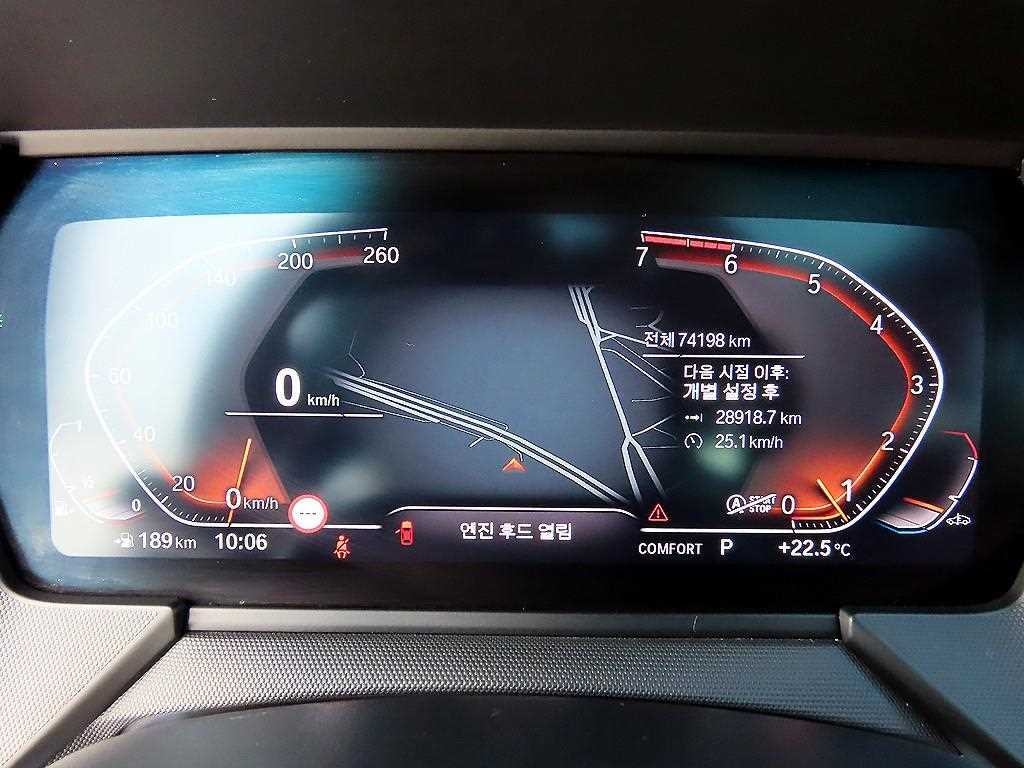 BMW 1시리즈 1시리즈 (F40) 120i M 스포츠 이미지 9