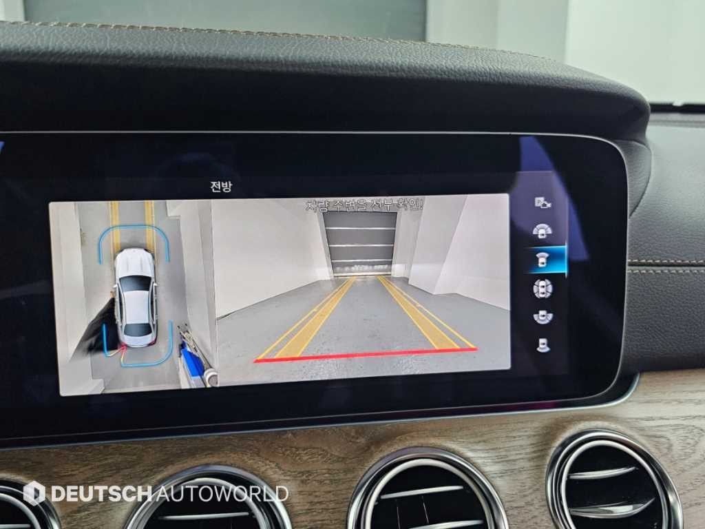 벤츠 E 클래스 E-클래스 W213 E250 익스클루시브 이미지 15