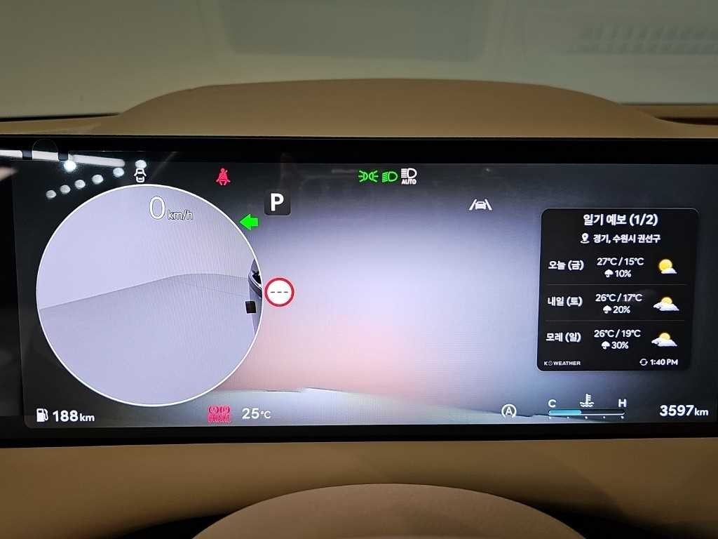 제네시스 G80 G80(RG3) 2.5 가솔린 터보 2WD 이미지 6
