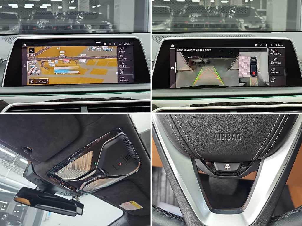 BMW 7시리즈 7시리즈 (G11) 730Ld xDrive M 스포츠 이미지 18