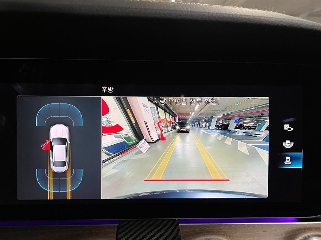 벤츠 E 클래스 E-클래스 W213 E250 익스클루시브 이미지 15