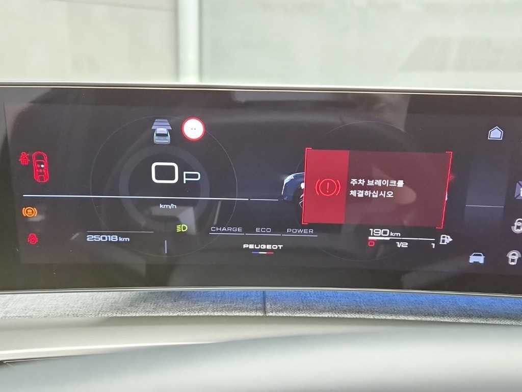 푸조 3008 3008 2세대 1.2 Pure Tech GT 이미지 8