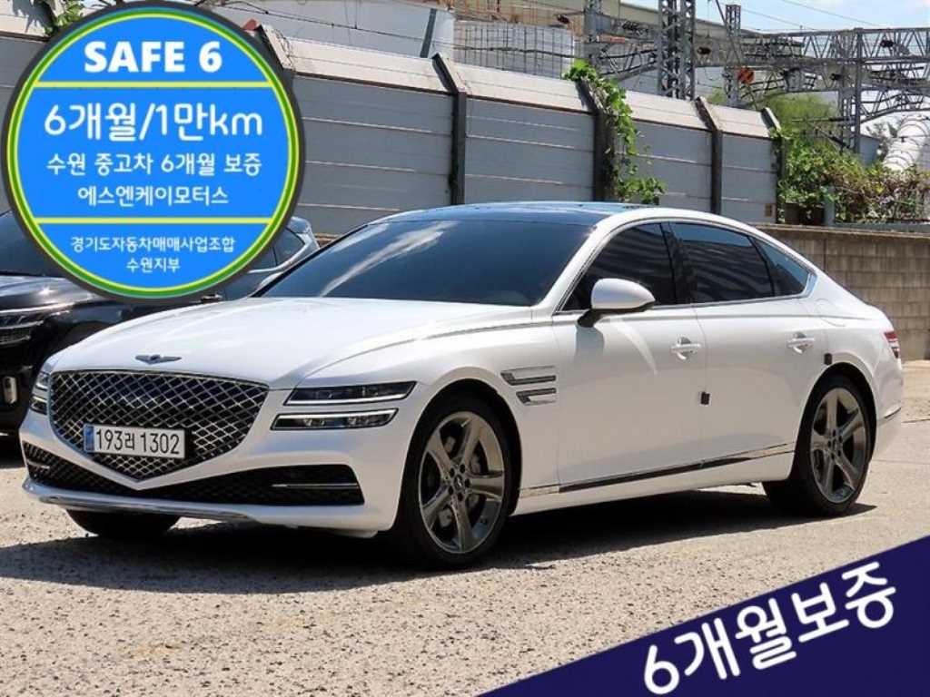 제네시스 G80 G80(RG3) 2.5 가솔린 터보 2WD 이미지 1