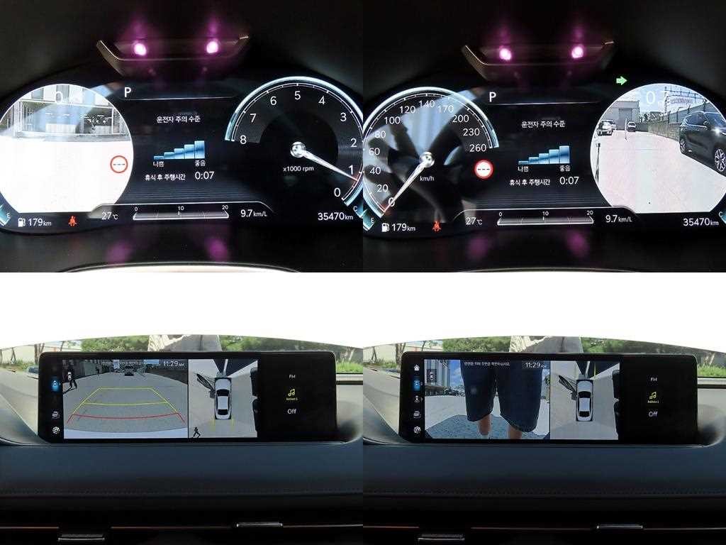 제네시스 G80 G80(RG3) 2.5 가솔린 터보 2WD 이미지 17
