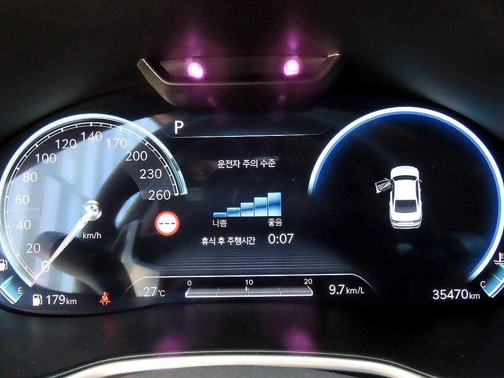 제네시스 G80 G80(RG3) 2.5 가솔린 터보 2WD 이미지 9