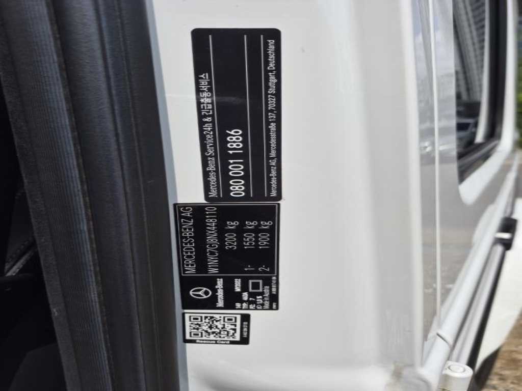 벤츠 G 클래스(G 바겐) G클래스 W463b AMG G63 이미지 8