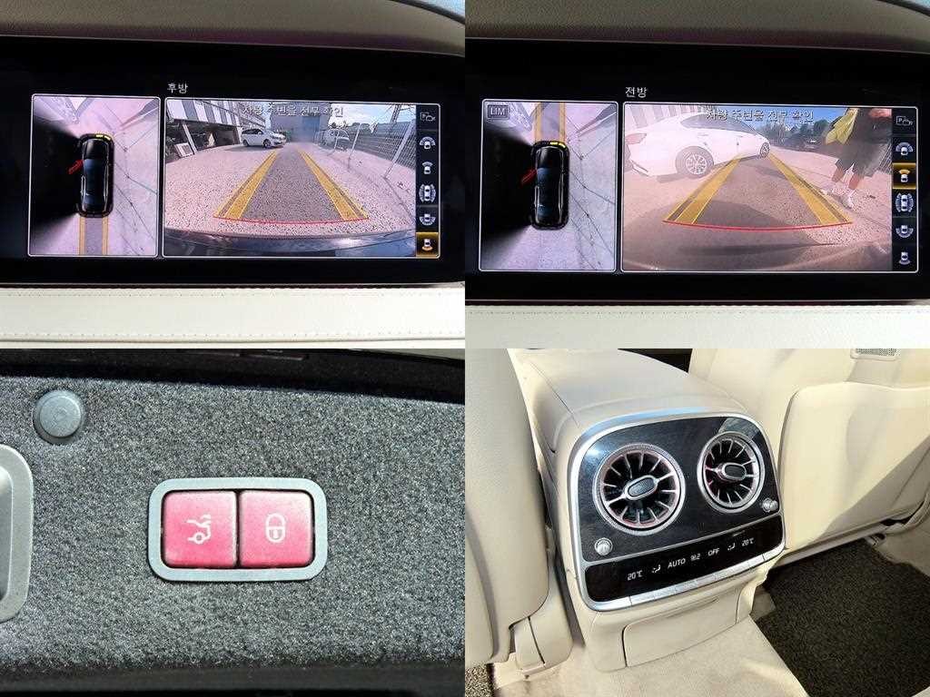 벤츠 S 클래스 S클래스-W222 S 63 AMG 4MATIC + 이미지 17