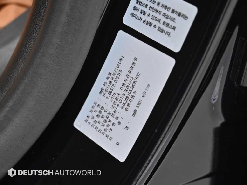 BMW 5시리즈 5시리즈 (G30) 530i xDrive M 스포츠 이미지 20