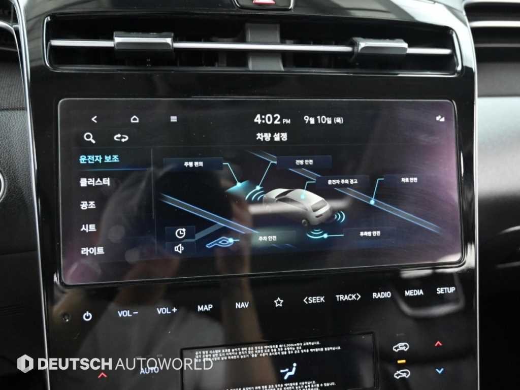 현대 투싼 투싼 (NX4) 가솔린 1.6 터보 2WD 인스퍼레이션 이미지 17