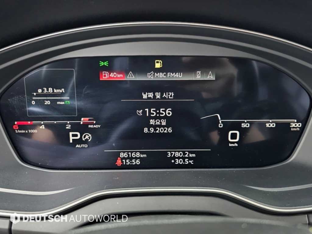 아우디 Q5 Q5 (FY) 40 TDI 콰트로 프리미엄 스포트백 이미지 8