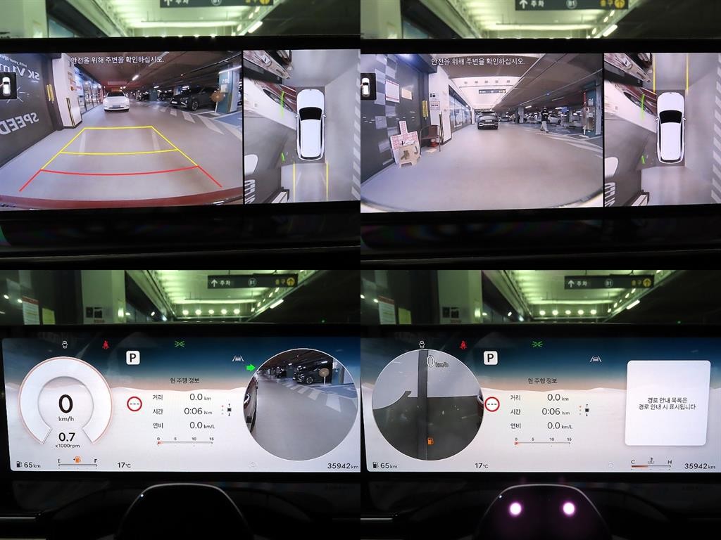 제네시스 GV80 가솔린 2.5T AWD 이미지 16