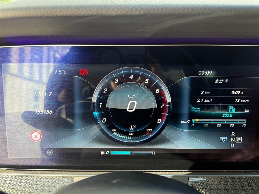벤츠 E 클래스 E-클래스 W213 E400 4MATIC 쿠페 이미지 9