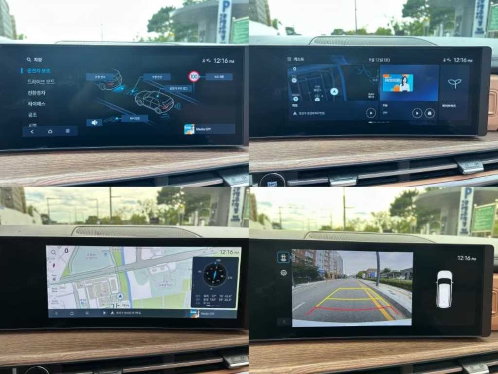 현대 싼타페 싼타페 하이브리드 MX5 1.6T 2WD 프레스티지 이미지 13