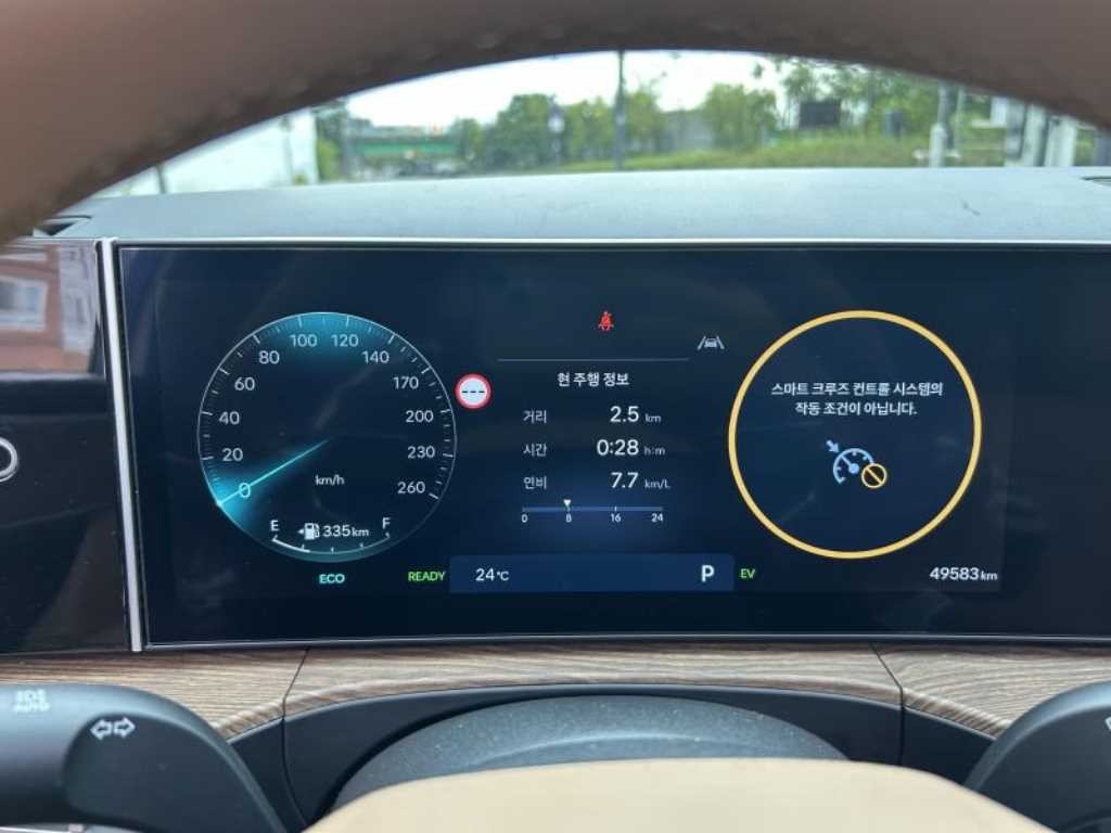 현대 싼타페 싼타페 하이브리드 MX5 1.6T 2WD 프레스티지 이미지 7