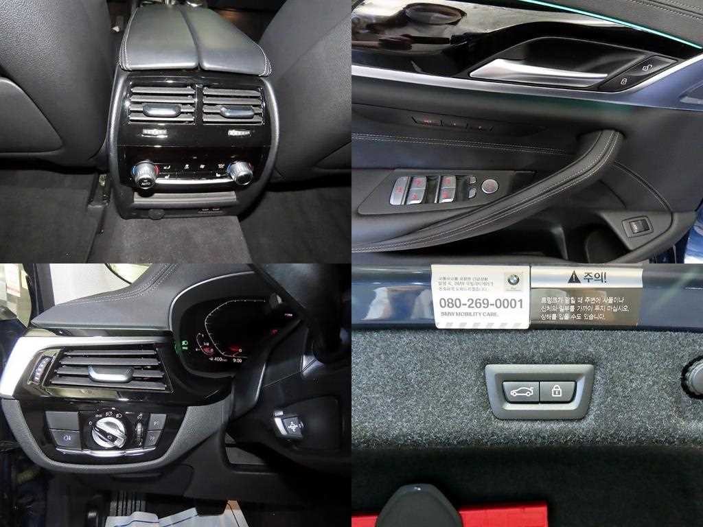 BMW 5시리즈 5시리즈 (G30) 523d M 스포츠 이미지 18