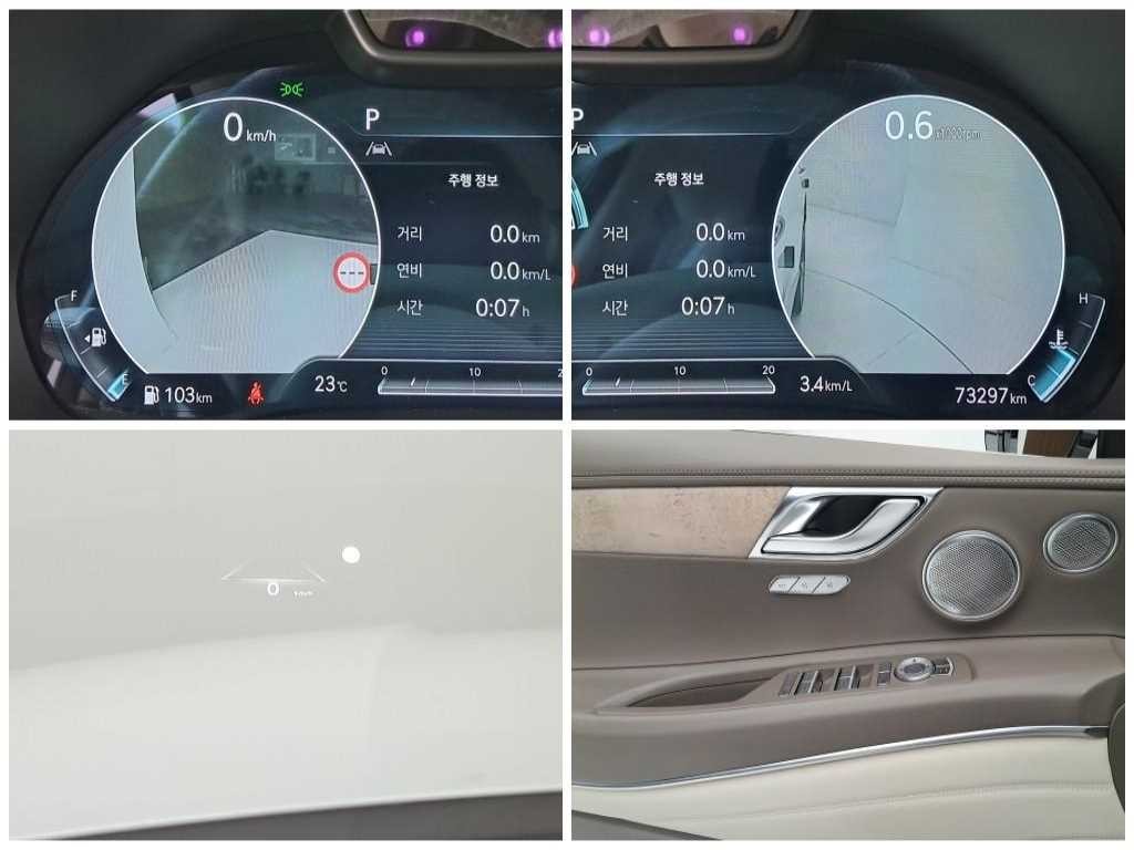 제네시스 GV80 가솔린 3.5T AWD 이미지 13