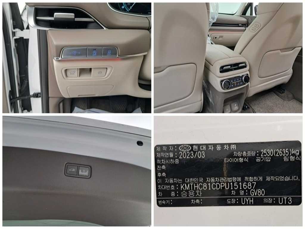 제네시스 GV80 가솔린 3.5T AWD 이미지 17