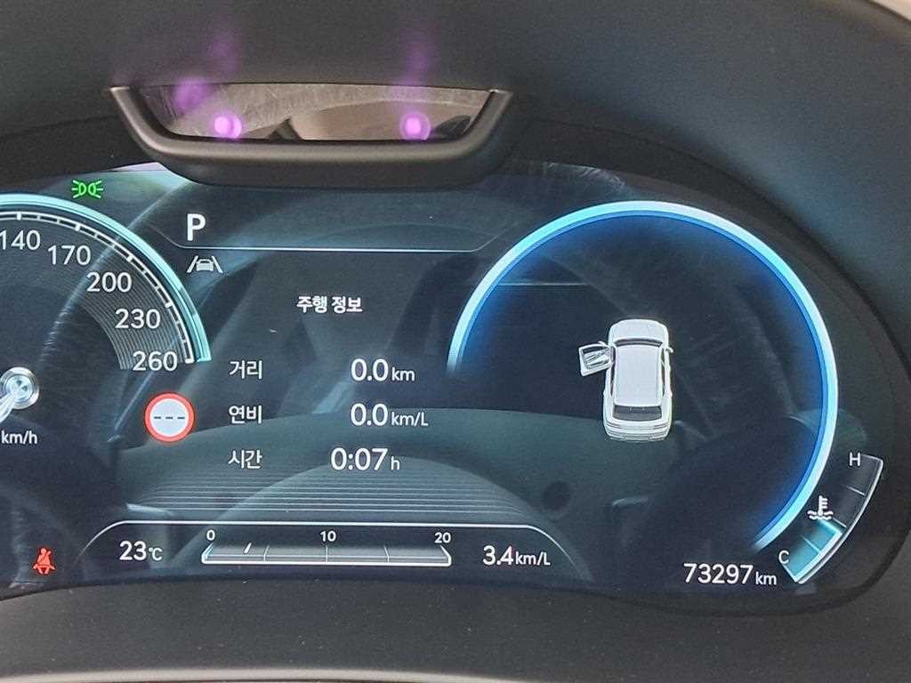 제네시스 GV80 가솔린 3.5T AWD 이미지 8