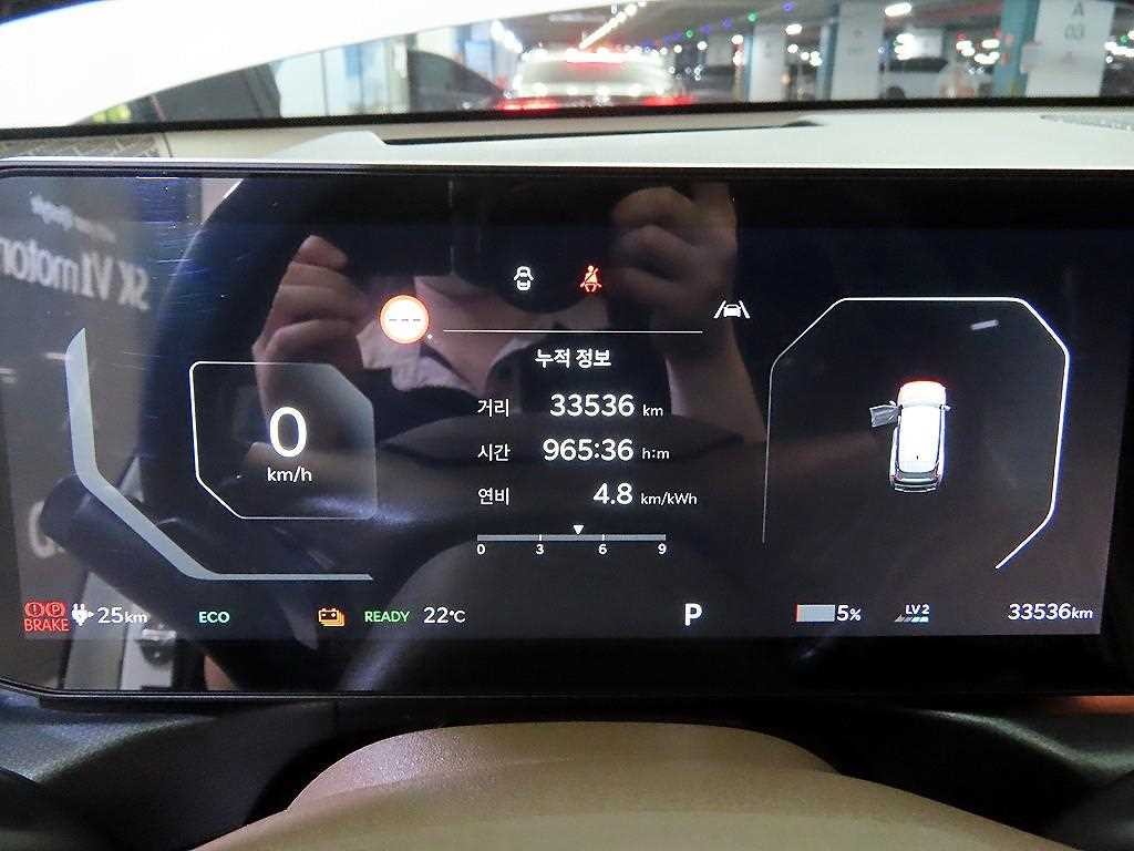 기아 EV9 롱레인지 4WD GT Line 이미지 9