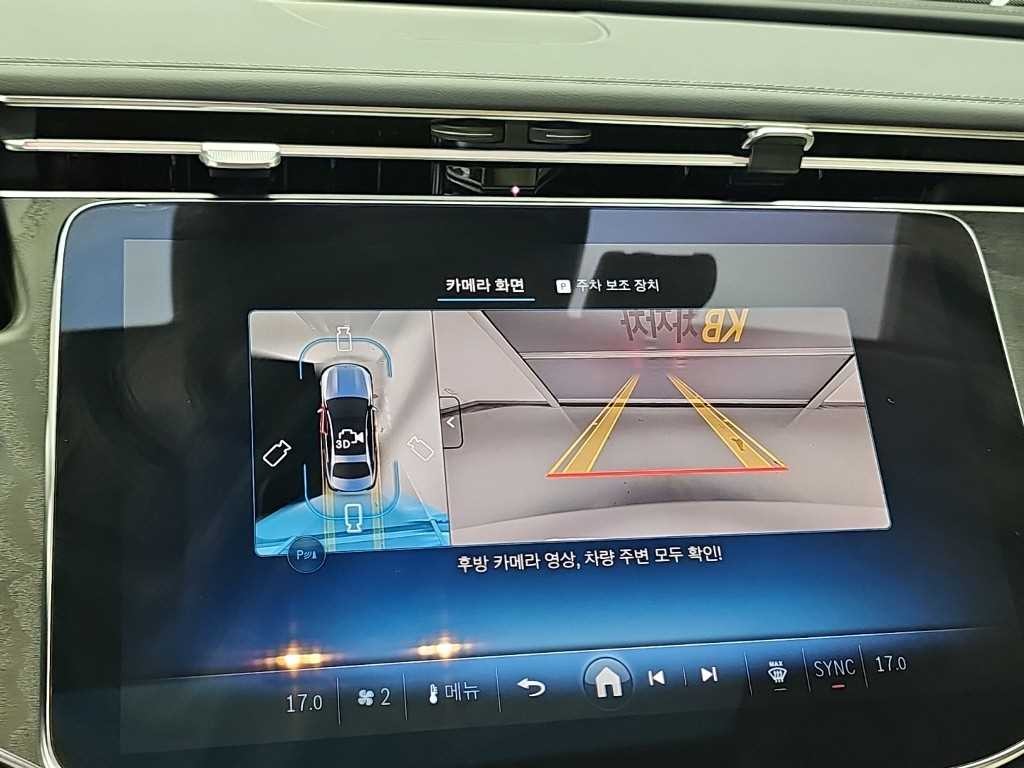벤츠 E 클래스 E-클래스 W214 E200 아방가르드 이미지 16