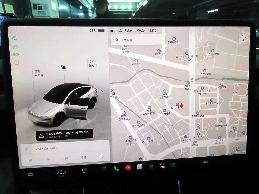 테슬라 모델 Y RWD 이미지 13