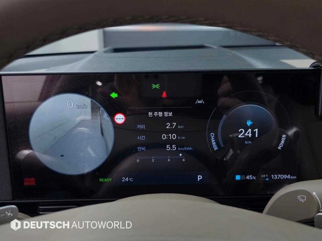 현대 아이오닉 5 더 뉴 아이오닉 5 롱 레인지 4WD 프레스티지 이미지 8