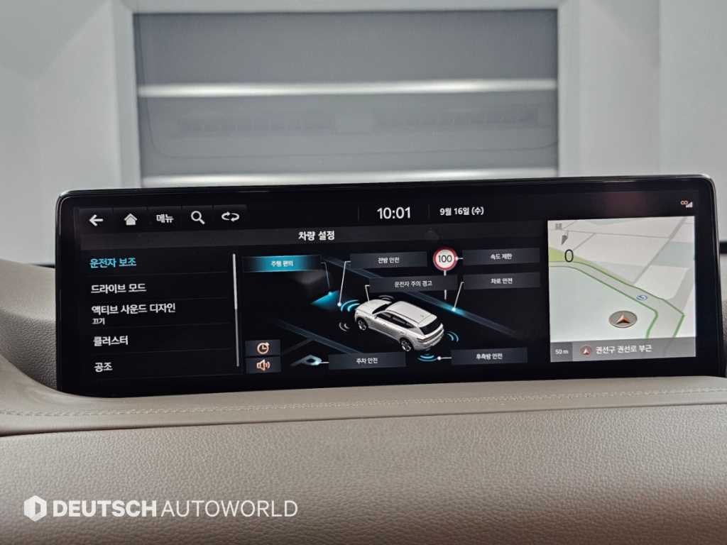 제네시스 GV80 가솔린 2.5T 2WD 이미지 17