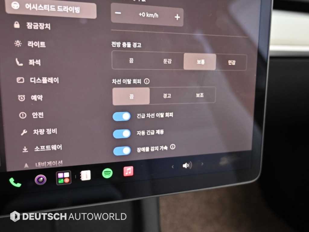 테슬라 모델 3 롱 레인지 이미지 17