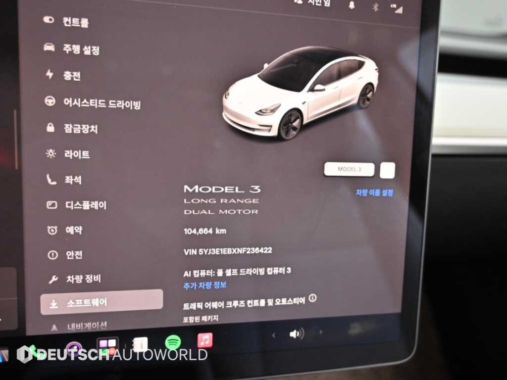 테슬라 모델 3 롱 레인지 이미지 8