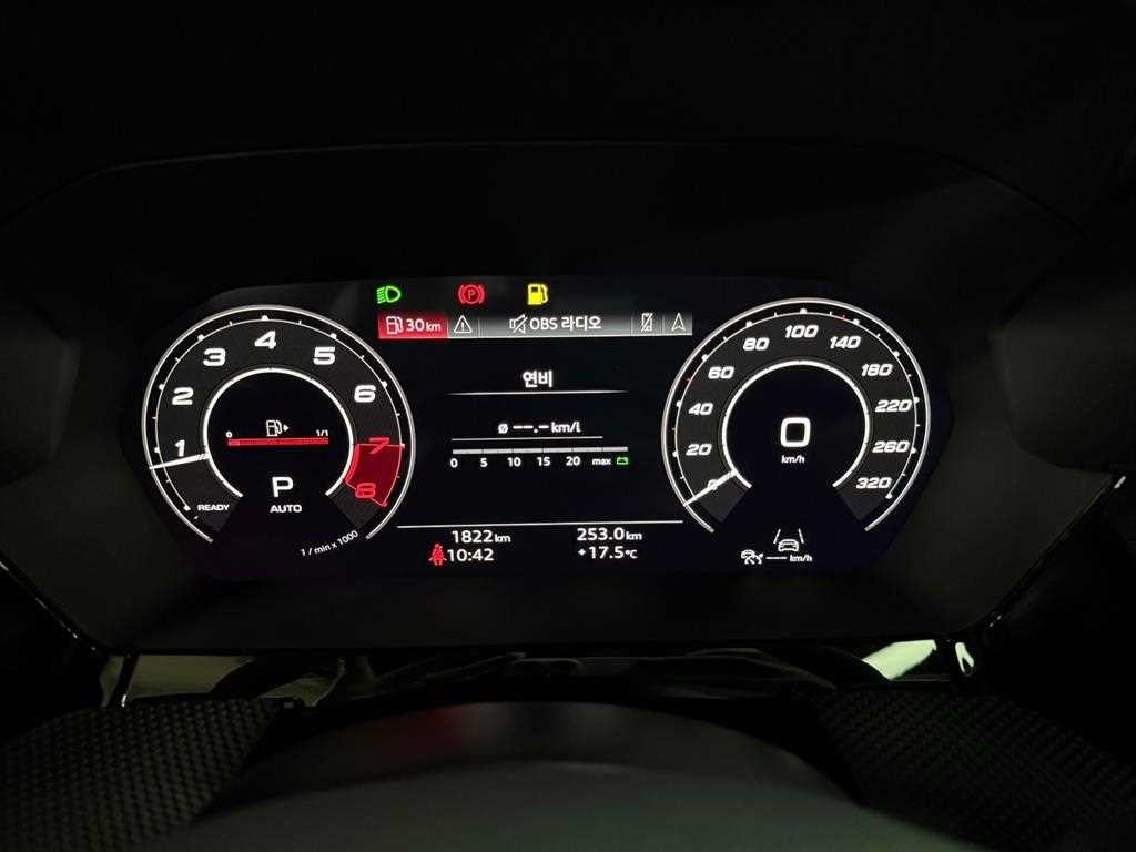 아우디 RS3 RS3 (8Y) 2.5 TFSI 콰트로 이미지 7