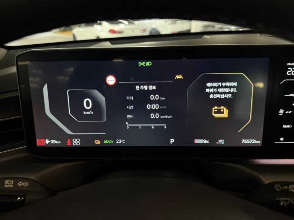 기아 EV9 롱레인지 4WD 어스 이미지 9
