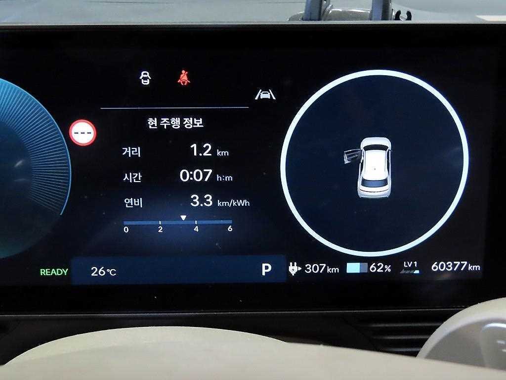 현대 아이오닉 5 더 뉴 아이오닉 5 롱 레인지 프레스티지 이미지 8