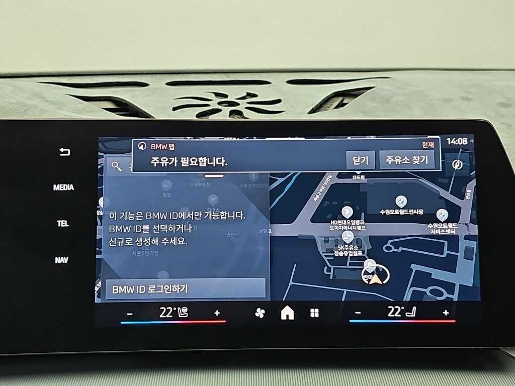 BMW X2 X2 (U10) xDrive 20i M 스포츠 이미지 15