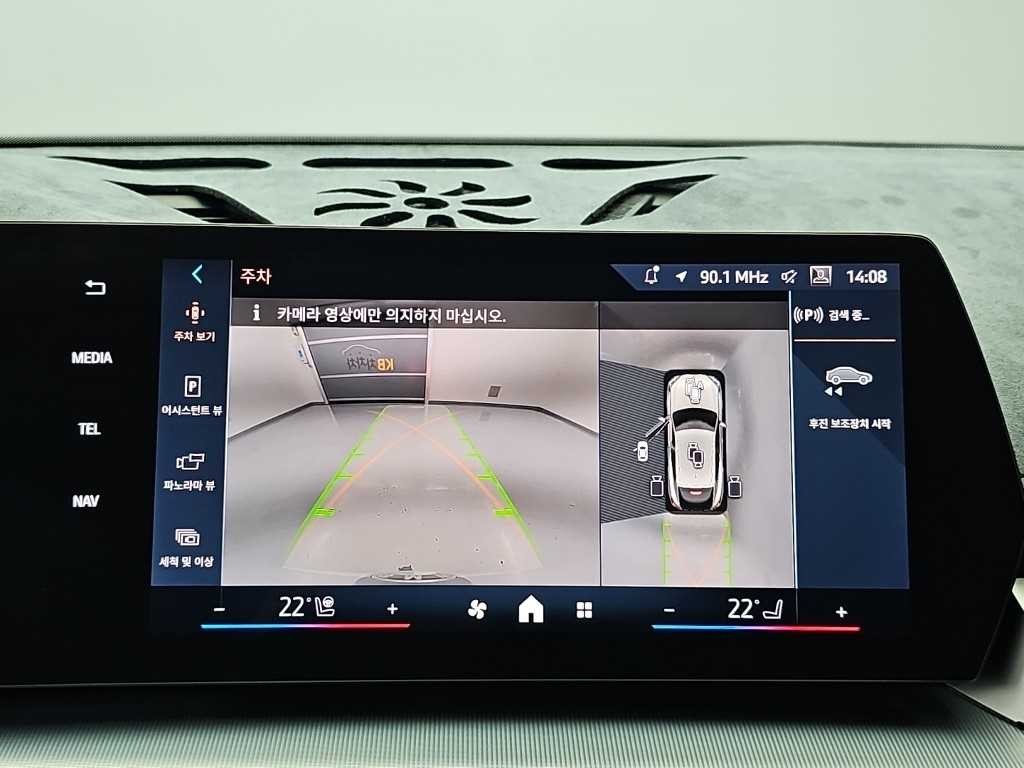 BMW X2 X2 (U10) xDrive 20i M 스포츠 이미지 16