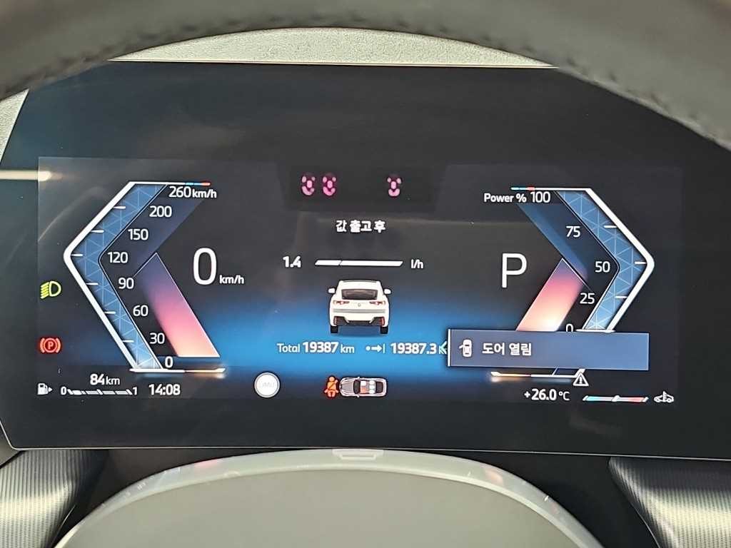 BMW X2 X2 (U10) xDrive 20i M 스포츠 이미지 6