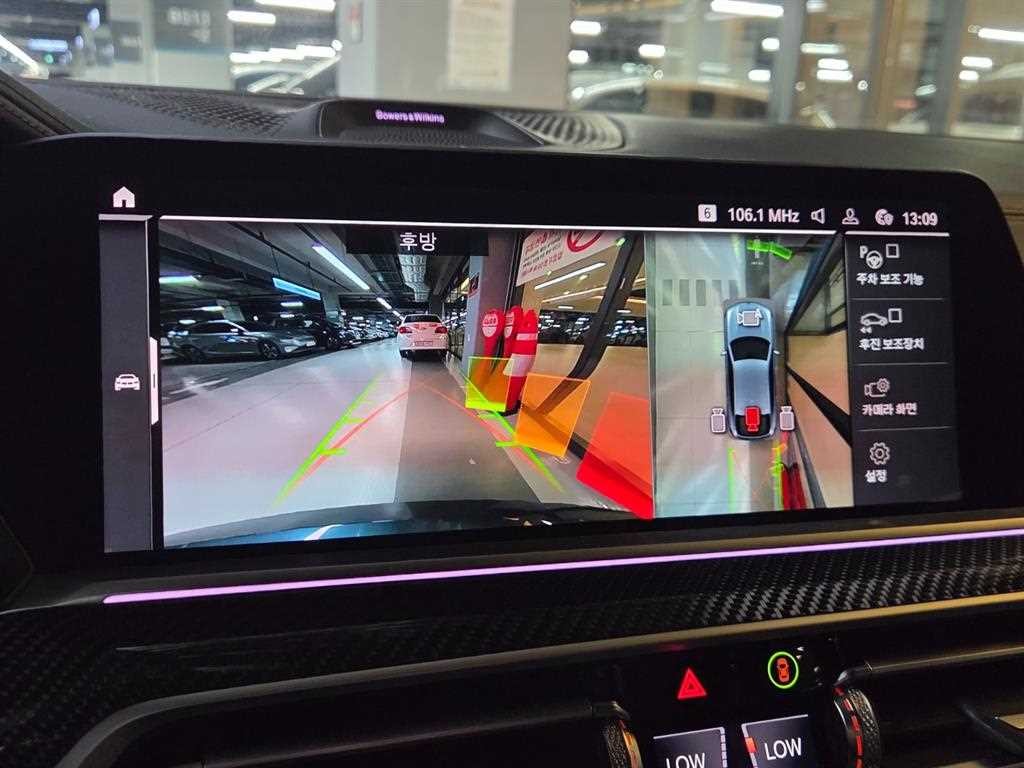 BMW X6 X6 (G06) M50i 이미지 16