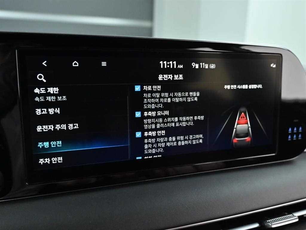 현대 팰리세이드 더 뉴 팰리세이드 디젤 2.2 2WD 프레스티지 이미지 17