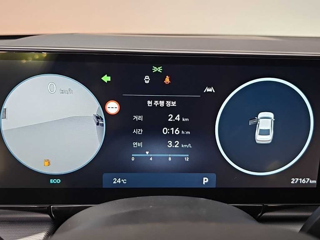 현대 그랜저 그랜저 (GN7) LPG 3.5 2WD 익스클루시브 이미지 6
