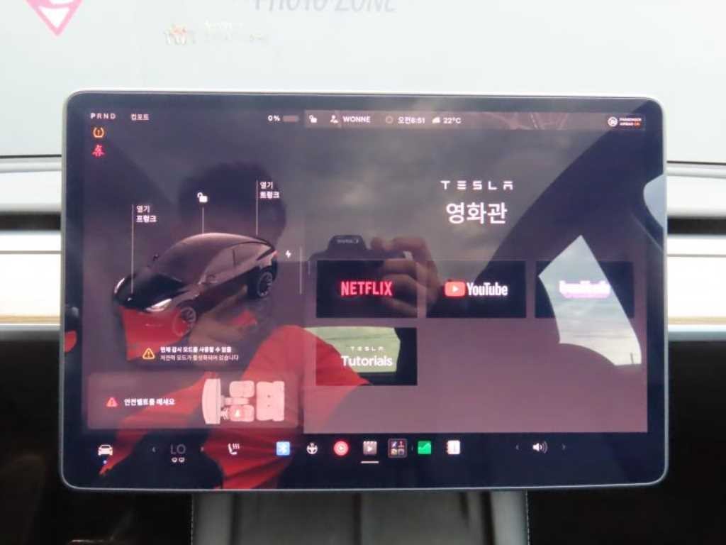 테슬라 모델 Y RWD 이미지 15