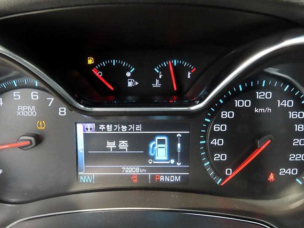 쉐보레 임팔라 2.5 LTZ 이미지 9