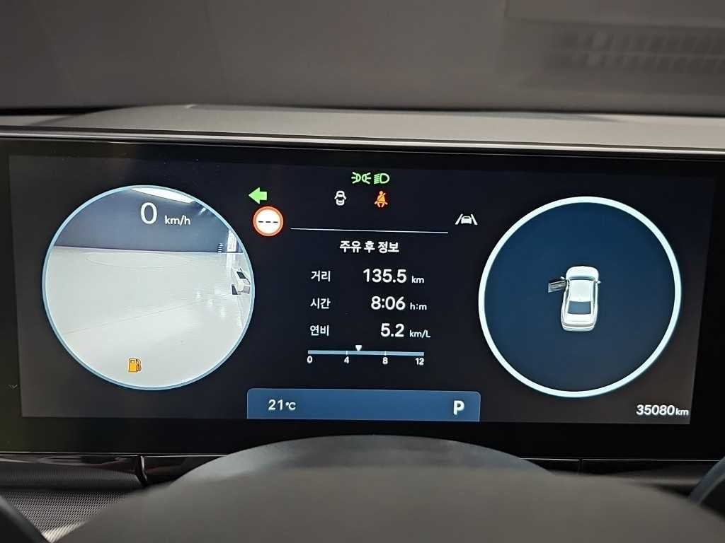 현대 그랜저 그랜저 (GN7) LPG 3.5 2WD 익스클루시브 이미지 6
